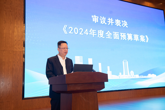 微信圖片_20240228083301 微信圖片_20240228083301