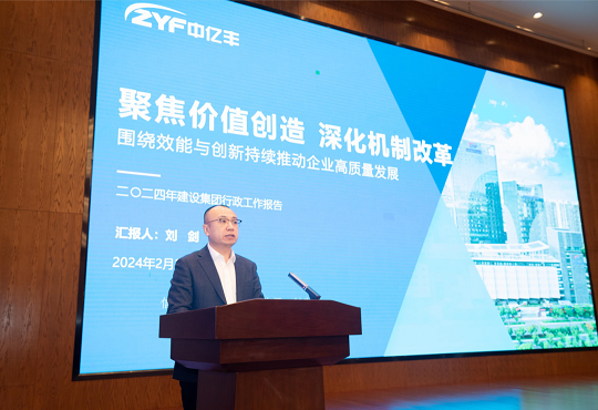 微信圖片_20240228083326 微信圖片_20240228083326