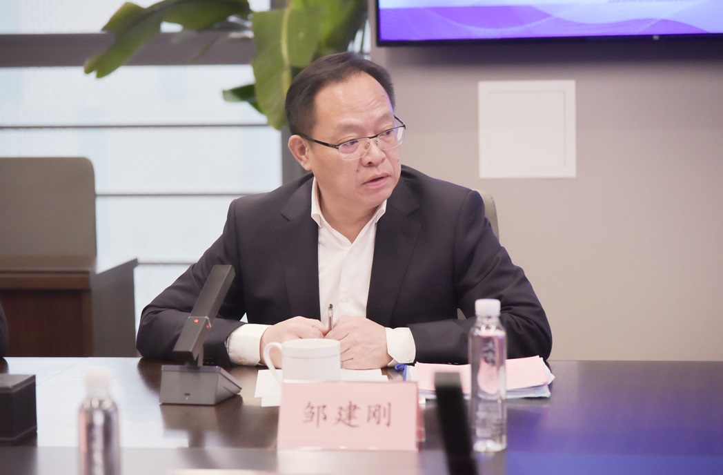 鄒董發言2 鄒董發言2